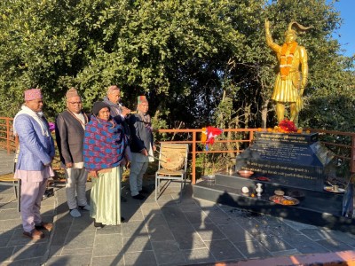 बिसे नगर्चीका सन्ततिद्वारा चन्द्रागिरिस्थित पृथ्वीनारायणको सालिकमा नगरा बजाएर सम्मान प्रकट